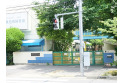 【幼稚園・保育園】田無北原保育園　約500m