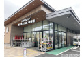 【スーパー】JA直売所西東京ふれあい新鮮館　約650m