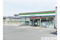 【コンビニ】ファミリーマート西大泉四丁目店　約150m