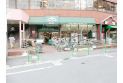 【スーパー】三徳関町店　約900m
