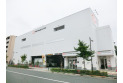 【スーパー】オーケー土支田店　約700m