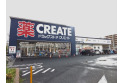 【ドラッグストア】クリエイト新座栗原店　約850m