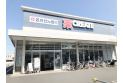 【ドラッグストア】クリエイトSD東久留米前沢店　約420m