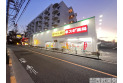 【ドラッグストア】スギ薬局ひばりが丘店　約550m