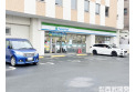 【コンビニ】ファミリーマート練馬関町北五丁目店　約490m