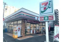 【コンビニ】セブンイレブン練馬関町北1丁目店　約210m