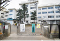 【小学校】西東京市立栄小学校　約600m