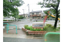 【公園】憩いの丘公園　約400m