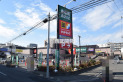 【スーパー】食品館あおば田無店　約1,120m