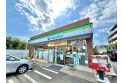 【コンビニ】ファミリーマート練馬東大泉四丁目店　約700m