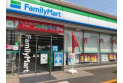 【コンビニ】ファミリーマート東伏見駅前店　約150m