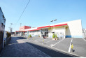 【スーパー】オリンピック田無店　約860m
