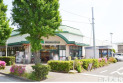 【スーパー】マルエツ田無西原店　約820m