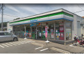 【コンビニ】ファミリーマート サンズ東久留米金山町店　約410m