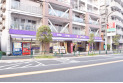 【ドラッグストア】ウェルパーク上石神井3丁目店　約1,000m