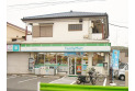 【コンビニ】ファミリーマート西東京泉町店　約320m