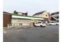【コンビニ】ファミリーマート西東京南町店　約600m
