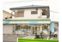 【コンビニ】ファミリーマート西東京泉町店　約620m