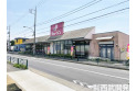 【スーパー】ジェーソン練馬西大泉店　約500m