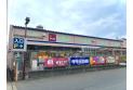 【ホームセンター】DCM東久留米南町店　約690m
