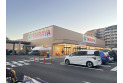 【スーパー】TAIRAYA東久留米店　約900m