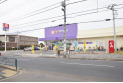 【ドラッグストア】ウェルパーク小平花小金井店　約850m