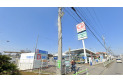 【ホームセンター】コメリハードアンドグリーン武蔵村山中原店　約1,170m