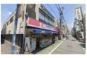 【ドラッグストア】ココカラファイン関町店　約420m