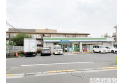【コンビニ】ファミリーマート大泉長久保通り店　約670m