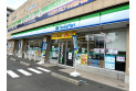 【コンビニ】ファミリーマート東久留米本町二丁目店　約190m