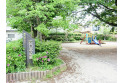 【公園】西口北公園　約450m