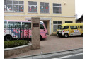 【幼稚園・保育園】みずほ幼稚園　約800m