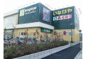 【スーパー】いなげや保谷駅南店　約550m