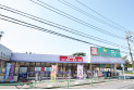 【ドラッグストア】ウェルパーク薬局練馬南大泉店　約270m