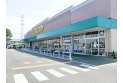 【スーパー】いなげや新座野寺店　約1,100m