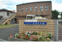 【幼稚園・保育園】新堀保育園　約730m