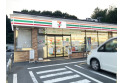 【コンビニ】セブンイレブン西東京向台2丁目店　約240m