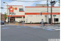 【スーパー】オザム保谷店　約1,100m