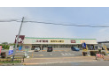【ドラッグストア】スギ薬局東久留米上の原店　約680m