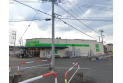 【スーパー】スーパーあまいけウィズ久米店　約1,020m