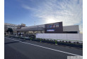 【スーパー】いなげや練馬西大泉店　約550m