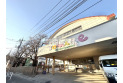 【幼稚園・保育園】こみね幼稚園　約680m