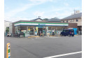 【コンビニ】ファミリーマート 練馬西税務署前店　約300m