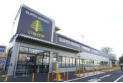 【スーパー】いなげや保谷駅前店　約950m