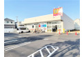 【ドラッグストア】サンドラッグ西東京向台町店　約400m