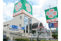 【スーパー】ライフ新座店　約600m