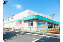 【スーパー】いなげや練馬上石神井南店　約300m