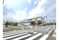 【ドラッグストア】クリエイトSD新練馬西大泉店　約690m