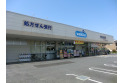 【ドラッグストア】ウエルシア東久留米滝山店　約350m