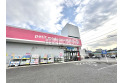 【ドラッグストア】petit madoca西東京泉町店　約230m